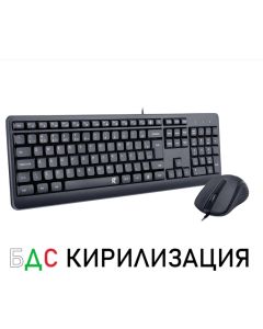 Комплект клавиатура+мишка Redragon Combo BS-7092 - с БДС кирилизация