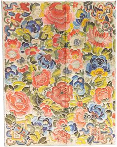 Paperblanks Планер Pear Garden, Ultra, Verso, твърда корица, 80 листа, за 2025 година
