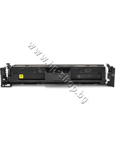 HP 220A Yellow Original LaserJet Toner Cartridge