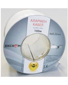 Алармен кабел 6х0.22, 100 метра