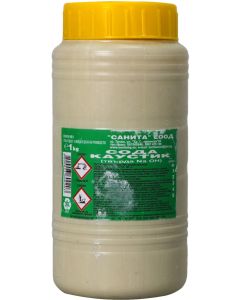 Сода каустик, 1 kg, на люспи