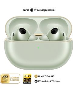 Huawei FreeBuds Pro 4 Piano-T180 Green