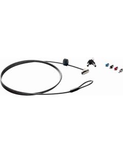 HP Sure Key - Кабелна ключалка за лаптопи със сменяеми заключващи глави за универсална употреба