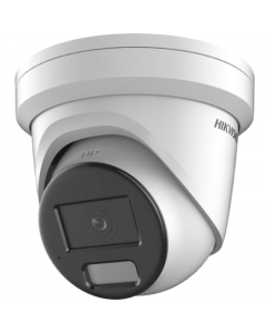 HikVision DS-2CD2386G2H-IU 2.8mm Smart Hybrid Light Turret