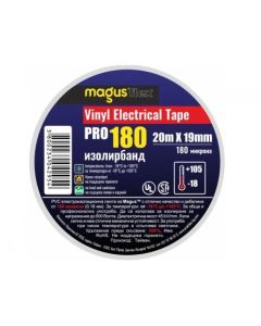 Изолационна лента Magus Flex PRO-180 20м/19мм бяла