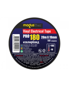 Изолационна лента Magus Flex PRO-180 20м/19мм черна