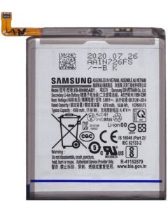 EB-BN985ABY батерия за телефон Samsung Galaxy Note 20 Ultra, 3.88V, 4500mAh