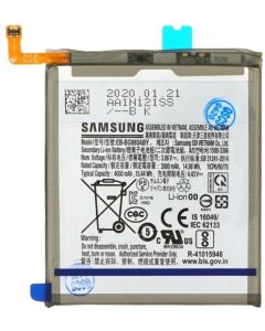 EB-BG980ABY батерия за телефон Samsung Galaxy S20, 3.86V, 4000mAh