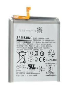 EB-BG991ABY батерия за телефон Samsung Galaxy S21, 3.88V, 4000mAh
