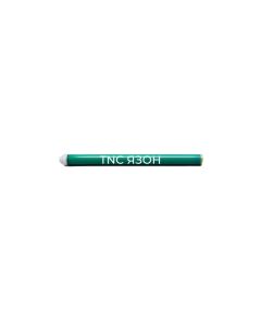 КАСЕТА ЗА HP LaserJet Enterpise 700 Color/MFP M775 Series - /651A/ - Black - CE340A - PN HT-CE340ABK - NEOMAX
