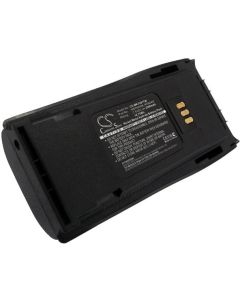 Батерия за радиостанция Motorola CP040, CP140, CP150, CP160 MNN4254AR NIMH  7,5V 2500mA Cameron Sino