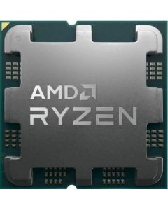 AMD RYZEN 5 7500F TRAY