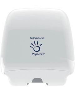 Диспенсър за тоалетна хартия Papernet, антибактериален, 14.5 х 14.7 х 16.6 cm, бял