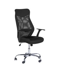 Президентски офис стол Carmen 7528 - черен