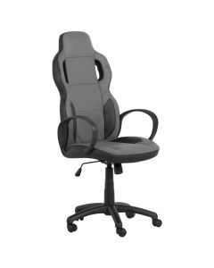 Геймърски стол Carmen 7510 - черно-сив