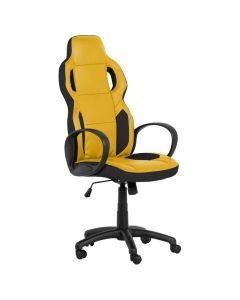Геймърски стол Carmen 7510 - черно-жълт