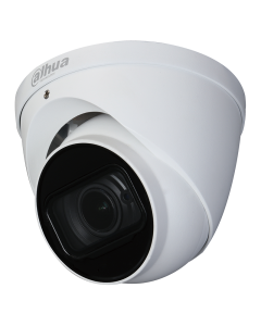 Аналоговa камерa Dahua HAC-HDW1500T-Z-A-2712