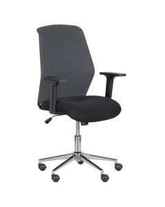 Работен офис стол Carmen 7047-1 - сив-черен