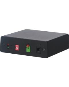 Алармена кутия Dahua ARB1606