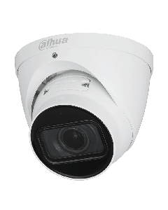 IP камерa Dahua IPC-HDW2241T-ZS-27135