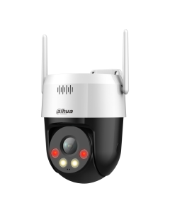 IP камерa Dahua SD2A200HB-GN-AW-PV-0400-S2