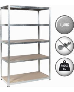 Метален стелаж Carmen CR-1012 - 200х120х60 см, до 250 кг на рафт - цинк
