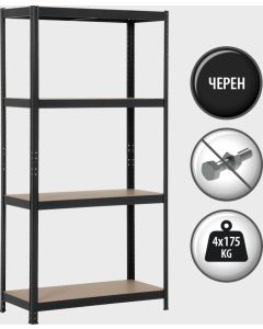 Метален стелаж Carmen CR-1015 - 180х90х40 см, до 175 кг на рафт - черен