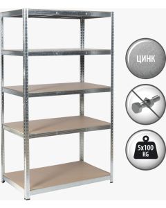 Метален стелаж Carmen CR-1017 - 180х100х40 см, до 100 кг на рафт - цинк