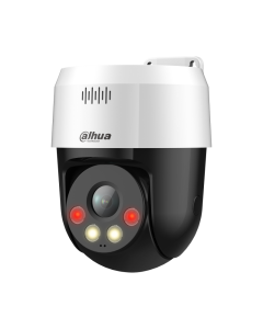 IP камерa Dahua SD2A500NB-GNY-A-PV-400-S2