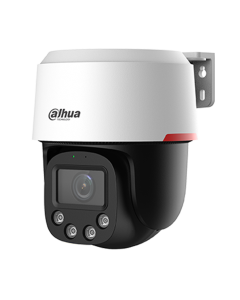 IP камерa Dahua SD2C400NA-B-PV-0400-S2-PRO