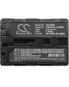 Батерия за фотоапарат SONY NP FM50 LiIon 7.2V 1300mAh Cameron Sino