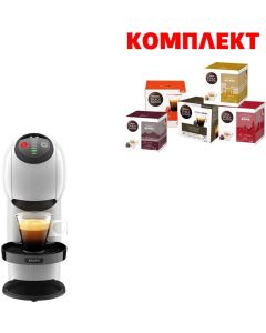 Krups Кафе машина KP243110 Genio S EU, бяла, в комплект с 5 кутии Кафе капсули Dolce Gusto, по 16 броя