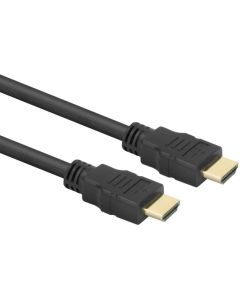 ACT HDMI 8K Ultra High Speed кабел, 2.0M