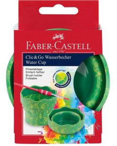Faber-Castell Чаша за рисуване, сгъваема, зелен мрамор