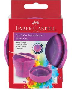 Faber-Castell Чаша за рисуване, сгъваема, розов мрамор