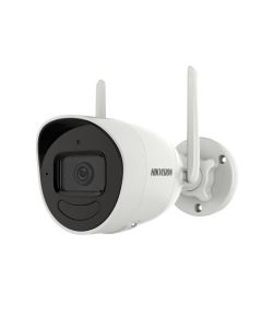 IP WiFi Камера HikVision 4MP DS-2CV2041G2-IDW(W)