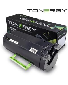 Tonergy съвместима Тонер Касета Compatible Toner Cartridge LEXMARK 60F2X00, Extra High Capacity 20k