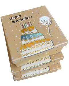 Подаръчна кутия Happy Birthday, кафява, 3 броя