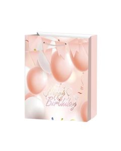 Подаръчна торбичка Happy Birthday, 26 х 32 х 10 cm, праскова