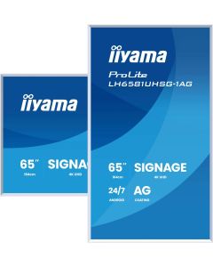 Дисплей IIYAMA LH6581UHSG-1AG