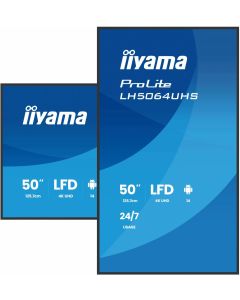 Дисплей IIYAMA LH5064UHS-B1AG