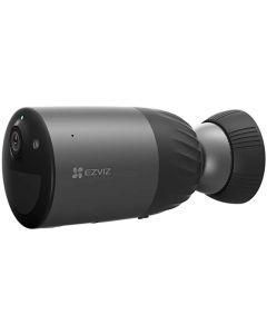 EZVIZ CS-BC1C/SP KIT 4MP Smart Home Battery