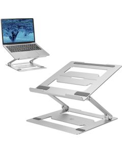 ACT сгъваема алуминиева стойка за лаптоп с плавно регулируема височина, сива