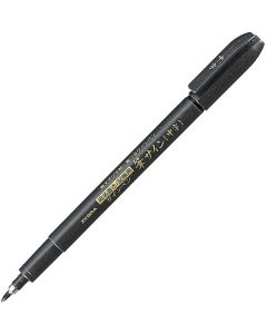 Zebra Маркер-четка Brush Pen WF3, тъмносив