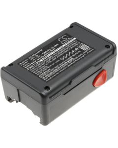 Батерия Cameron Sino, за акумулаторен храсторез GARDENA 648844, EasyCut 42