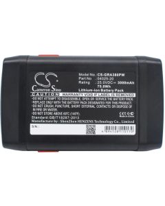 Батерия Cameron Sino, За косачка робот GARDENA 648872, 8838, Accu-Spindelmaher 380 Li, 04025-20  25V 3000mAh Cameron Sino