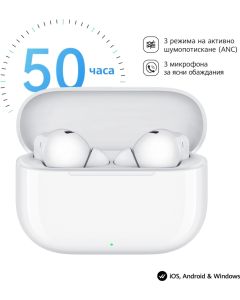 Huawei Freebuds SE 4 ANC, White
