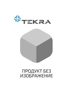 LED линеен осветител 40W 6000lm 4000K 1200x63,5x65mm IP20 - LEDVANCE LINEAR COMBO