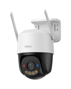 IP Камера IMOU PTZ Cruiser SC IPC-K7FP-5H0WE