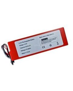 Батерия за прахосмукачка Xiaomi, 14.8V, 5200mAh - MJST1S